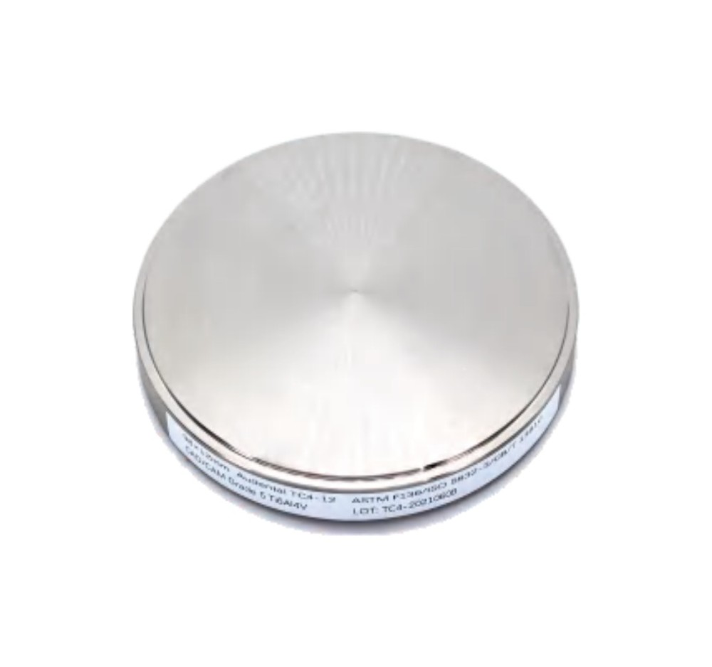 AuDental Titanium Milling Disc – Grade 5 | High-Strength CAD/CAM Implant Titanium