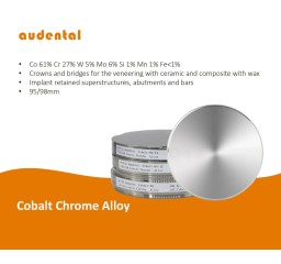 AuDental Cobalt-Chromium Disc – CoCr CAD/CAM Milling Blank for Bridges & Frameworks
